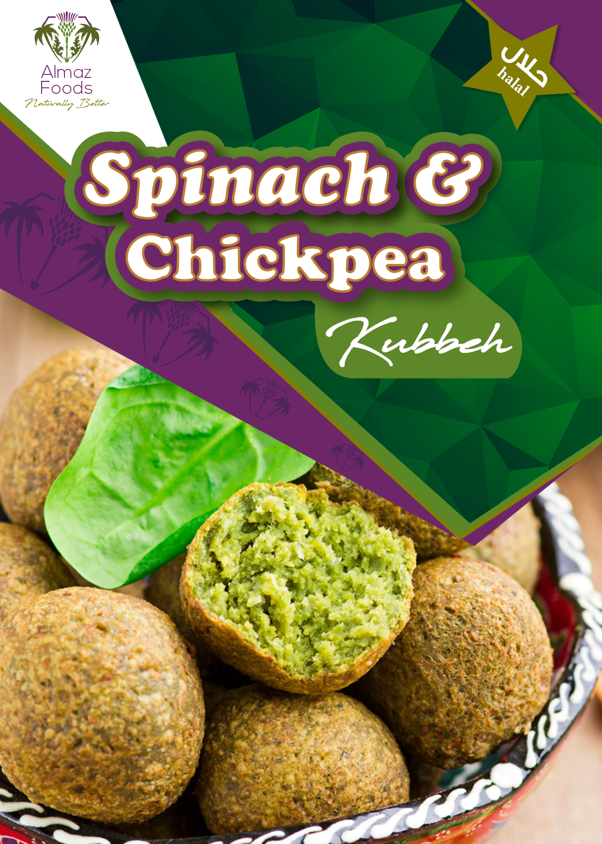 Spinach & Chickpea Kubbeh